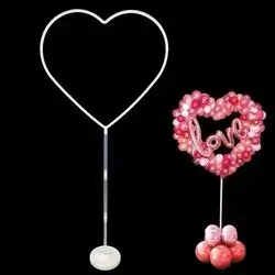 Stand heart