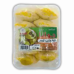Joanna Aleppo Kebbeh 10 Count