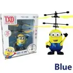 Minion flying toy