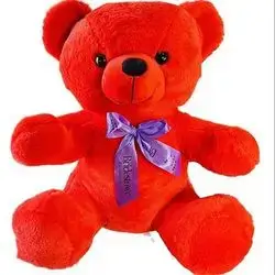 Small Bear
