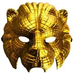 MASK SQUID GAME VIP Mask Lion