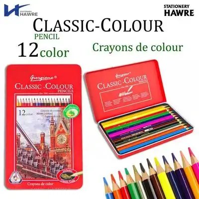 Classic Color Pencil 12 Colors