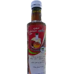 Apple Vinegar