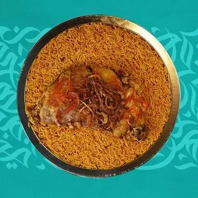 Bukhari Ribs