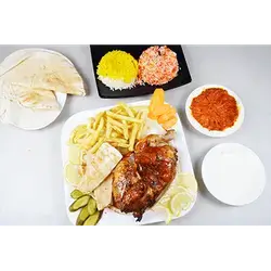 Half Grilled Chicken