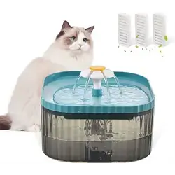 Water Fountain 2.5L