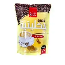 Zamani Chocolate Coffee 500 grams