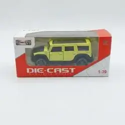 Small metal car