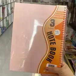 A4 NOTE BOOK 150 SHEETS