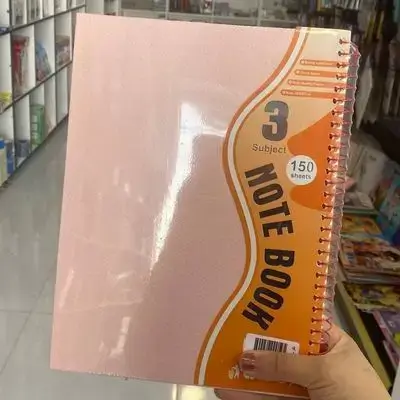 A4 NOTE BOOK 150 SHEETS