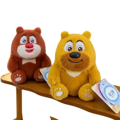 Ty Beanie Boos Slush Husky Plush Toy (Yellow-Brown)- 40CM