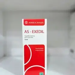AS_EXIDIL syrup for bronchodilator & Expectorant cough