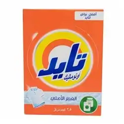 Tide Det Powd Orig Scent Crt 2.5kg