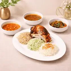 Quarter Chicken With Rice