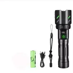 Charge Light B607