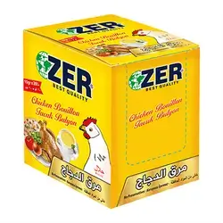 Zer Chicken Stock Cubes