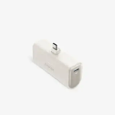 Anker Nano Power Bank (22.5W, Built-In USB-C Connector) - white creamy