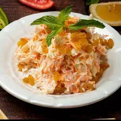Swiss Salad