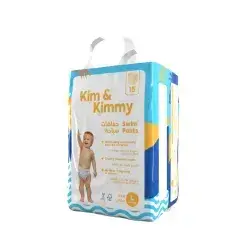 Swim Kim & Kimmy - Swim Pants - Size L Large / Qty 15