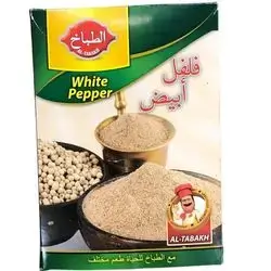 pepper waite powder 25 g
