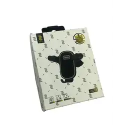 Zamin Stand Mobile ZC18