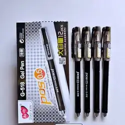 Packet Of Gel Pen-Pos-Black-12 pcs