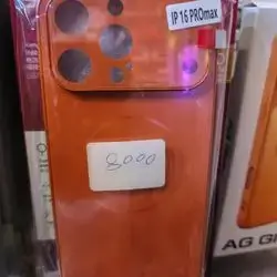Iphone 16 promax