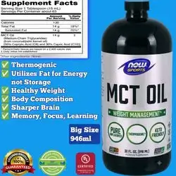 NOW Foods MCT Oil, MCT Oil, pure one Ingredient Only, Supports weight loss and fat burn, body composition, Sharper Brain and Focus, improves Learning ability, 32 fl oz, keto Friendly, Unflavored, 946ml mct oil 
