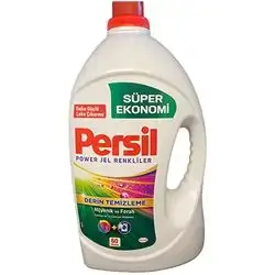 Persil Power Gel Colors
