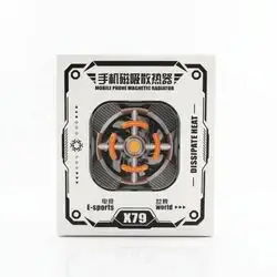 X79 Mobile Phone Magnetic Radiator