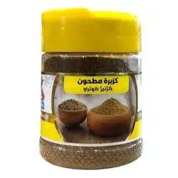 Ground coriander Allen 65 g