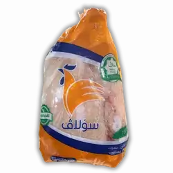 Chicken Sulaf 1 Kg