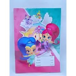 Rain Notebook English 92 Sheets