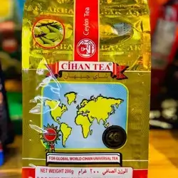 Cihan Tea With Cardamom
