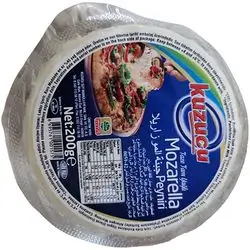Kuzucu Round Mozzarella