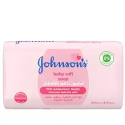 Johnsons Baby Soft Soap