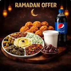 Offer 3