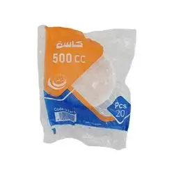 Al Zahra Disposable Bowl 500 Cc 20 Pcs