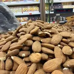 Raw Kurdish Almond