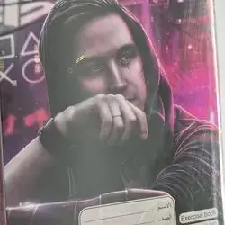 100 Page Notebook