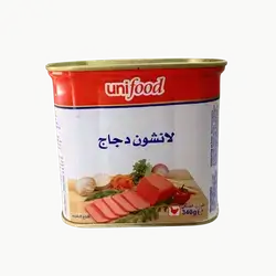 Unifood Luncheon Chicken 340 gm