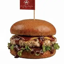 Smoked Chicken Burger