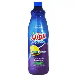 Alwazir Stain Remover Color 750ml
