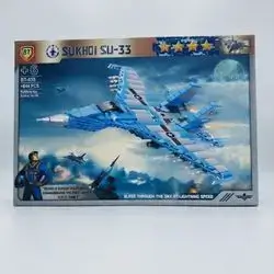 Lego Airplane 644 Pcs