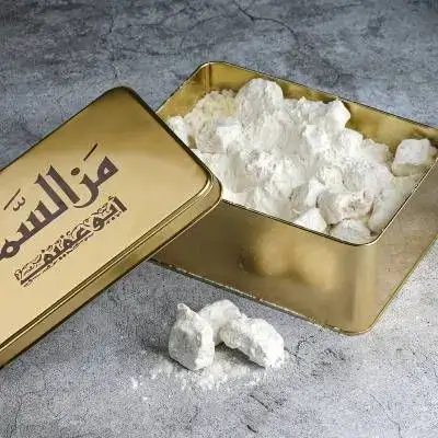 Min Al Sama Pistachio Flour 1 Kgs