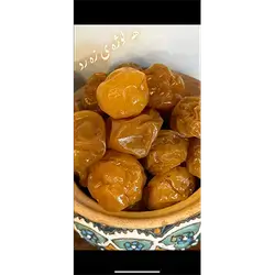 Yellow Plum 500 gr