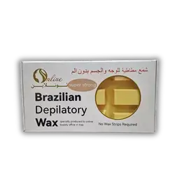 Online Yellow Rubber Wax 500g