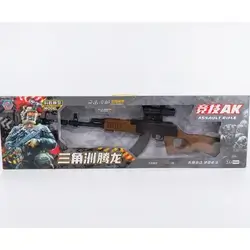Assualt rifle Electric Water Ball Blaster Gun 920-1