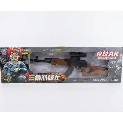 Assualt rifle Electric Water Ball Blaster Gun 920-1
