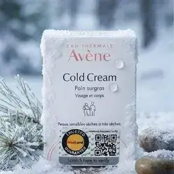 Avene Cold Cream Cleansing Bar